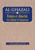 Kimiya e Saadat